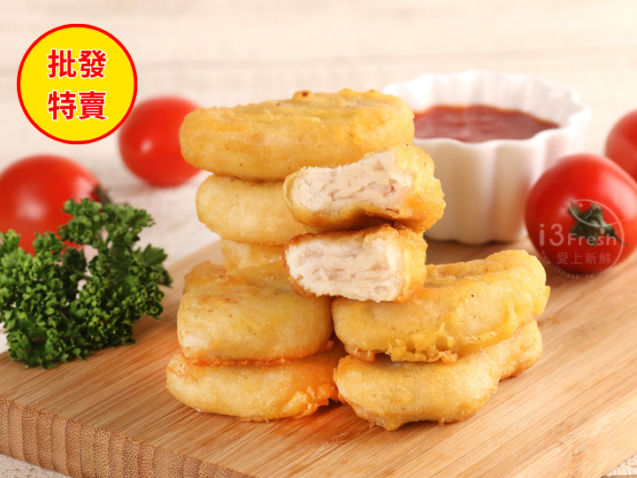 批發價--1KG原味雞塊12入