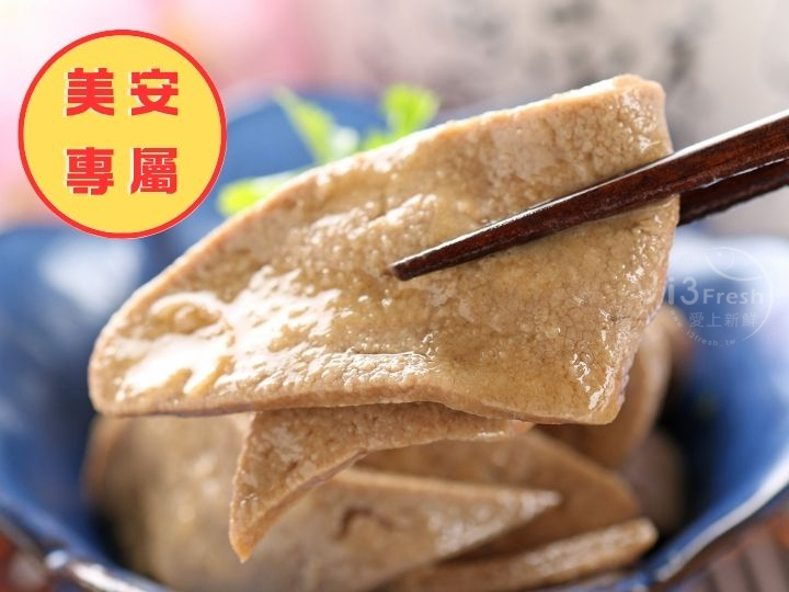 美安私房麻油粉肝50入