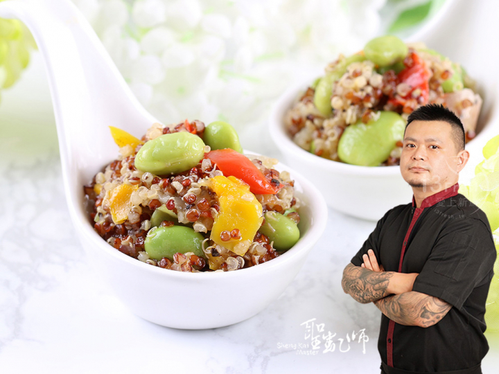 【聖凱師】輕采藜麥毛豆